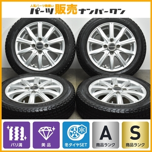 【2022年 バリ溝】バルミナ 14in 4.5J +45 PCD100 ミシュラン X-ICE3 155/65R14 ピクシス N-BOX N-ONE デイズ サクラ ワゴンR タント