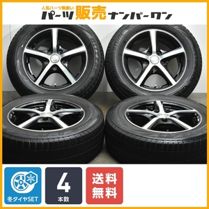 【送料無料】ユーロスピード 15in 6J +50 PCD114.3 ブリヂストン ブリザック VRX2 195/65R15 ノア ヴォクシー ステップワゴン プレマシー