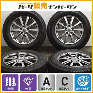 【美品】GRASS ZX 16in 6.5J +38 PCD114.3 ヨコハマ アイスガード iG70 215/65R16 アルファード エルグランド CX-30 MX-30 送料無料