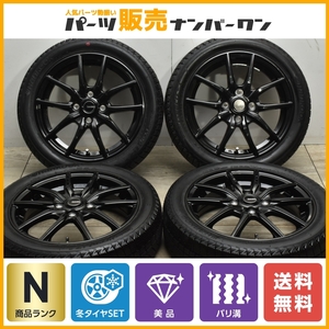 【未使用 スタッドレス】Gスピード 15in 4.5J +45 PCD100 HANKOOK ウィンターアイセプト iZ2A 165/55R15 N-BOX ワゴンR アルト ウェイク