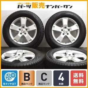 【グランドチェロキー用サイズ】AGA ESSE2 18in 8J +55 PCD127 ヨコハマ アイスガード G075 265/60R18 ジープ専用設計 JEEP 即納可能