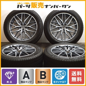 【ドレスアップ用に】OZ MSW50 19in 8J +45 PCD108 ミシュラン X-ICE SNOW SUV 235/55R19 ディスカバリースポーツ イヴォーク XC60 XC90