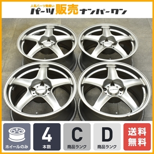 【軽量】ブリヂストン プロドライブ Prodrive GC-05A 17in 8J +32 PCD114.3 4本 CT9A ランサーエボリューション フェアレディZ Z33