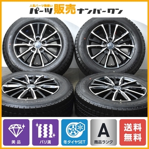 【超バリ溝 美品】SMACK 16in 6.5J +48 PCD114.3 2021製 グッドイヤー アイスナビ7 205/65R15 ノア ヴォクシー ステップワゴン セレナ