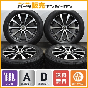 【9分山 2022年製】ユーロスピード 17in 7J +40 PCD114.3 オートグリーン SPORT Cruiser SC6 215/60R17 アルファード ヴェルファイア