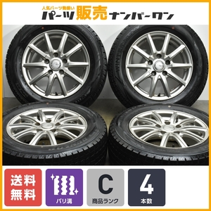 【ノア ヴォクシー等に】シビラ 15in 6J+53 PCD114.3 ダンロップ ウインターマックス WM02 195/65R15 ステップワゴン プレマシー 送料無料