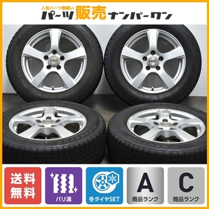 【バリ溝】VIOLENTO 16in 6.5J+40 PCD114.3 ナンカン 205/65R16 ア ヴォクシー エスクァイア ステップワゴン セレナ プレマシー 送料無料