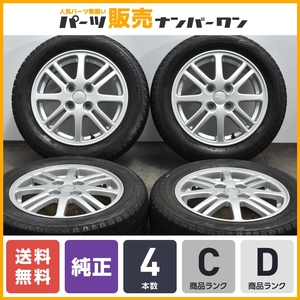 【送料無料】ダイハツ ミラ カスタム 純正 14in 4.5J +45 PCD100 ブリヂストン ブリザック 155/65R14 タント ムーヴ ウェイク ミライース