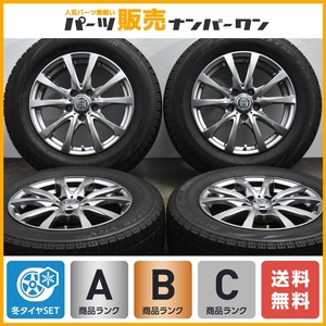 【程度良好品】TRG 16in 6.5J +45 PCD114.3 ブリヂストン ブリザック VRX 205/65R16 ノア ヴォクシー ステップワゴン セレナ 送料無料