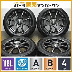 【バリ溝】LVF 14in 4.5J +45 PCD100 グッドイヤー アイスナビ7 155/65R14 N-BOX デイズ サクラ ワゴンR アルト タント ムーヴ ウェイク