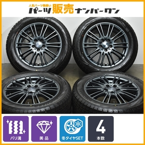 【バリ溝 美品】ヴェルヴァ アグード 16in 6.5J +47 PCD100 ヨコハマ アイスガード iG70 205/55R16 プリウス カローラツーリング スポーツ