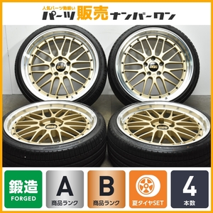 【鍛造品】 BBS LM 20in 8.5J +32 9.5J +37 PCD120 ファルケン アゼニス FK510 225/35R20 255/30R20 BMW 3シリーズ 4シリーズ LM229 LM230