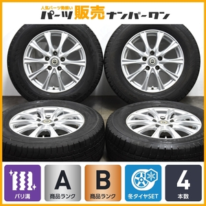 【バリ溝】Weds ジョーカー 16in 6.5J +40 PCD114.3 トーヨー ウィンタートランパス TX 215/65R16 アルファード ヴェルファイア 送料無料