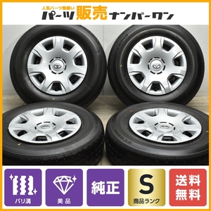 【新車外し品 バリ溝 美品】トヨタ 200 ハイエース 純正 15in 6J +35 PCD139.7 ブリヂストン エコピア RD613 195/80R15 LT レジアスエース