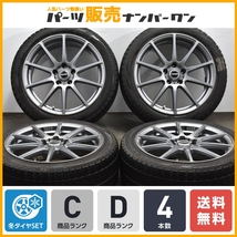 【大特価】WAREN 18in 7.5J +38 PCD114.3 ピレリ アイスアシンメトリコ 225/45R18 クラウン カムリ マークX オデッセイ レヴォーグ 即納可_画像1