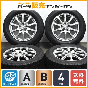 【良好品】LAYCEA 16in 6.5J +48 PCD114.3 ヨコハマ アイスガード iG30 215/60R16 オデッセイ ヴェゼル CX-3 MPV スタッドレス 交換用