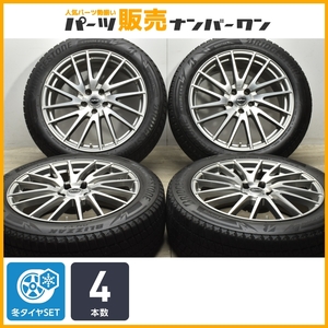 【良好品】レフィナーダ 20in 8.5J +35 PCD114.3 ブリヂストン ブリザック DM-V3 235/55R20 レクサス RX 交換用 スタッドレス 即納可能