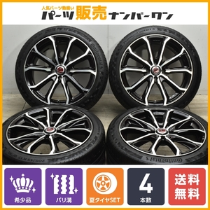 【バリ溝】RAYS レイズ ベルサス VERSUS BLACK LABEL CHRYSAOR 17in 7J +45 PCD100 コンチネンタル 205/45R17 アクア ノート キューブ