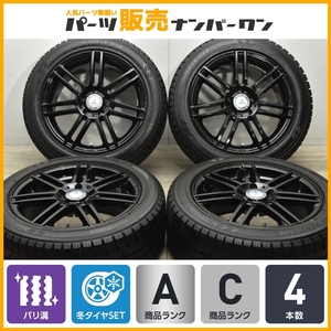 【バリ溝】ユーロテック 17in 7.5J +47 PCD112 トーヨー ガリット GIZ 225/50R17 ベンツ W177 Aクラス W247 Bクラス Cクラス CLAクラス