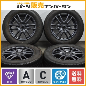 【美品】WAREN W03 15in 6J +53 PCD114.3 グッドイヤー アイスナビ6 195/65R15 ノア ヴォクシー ステップワゴン ストリーム 送料無料