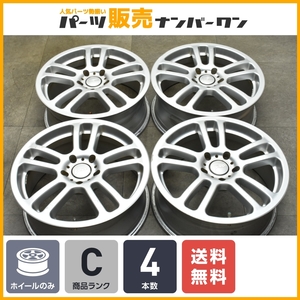 【程度良好品】RAYS VESTA VERSUS SPADA 17in 7J +48 PCD114.3 4本セット SAI プリウスα オデッセイ リーフ MAZDA3 CX-5 レヴォーグ