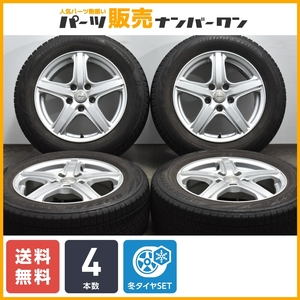 【送料無料】Plencia 16in 6.5J +40 PCD114.3 ブリジストン ブリザック VRX2 205/60R16 ノア ヴォクシー ステップワゴン セレナ アクセラ