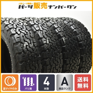 【バリ溝 ホワイトレター】BFグッドリッチ オールテレーンT/A KO2 LT215/70R16 2021年 4本 RAV4 アウトランダー デリカD:5 フォレスター