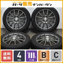 【バリ溝】WEZEN 14in 4.5J +45 PCD100 ヨコハマ アイスガード 5PLUS iG50+ 155/65R14 N-BOX N-ONE ワゴンR タント ムーヴ ミラ 送料無料_画像1