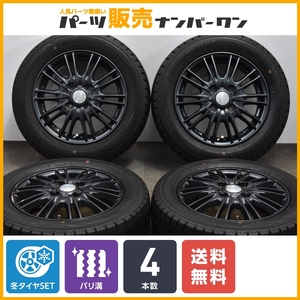 【バリ溝 スタッドレス】VELVA 13in 4.00B +44 PCD100 ダンロップ ウィンターマックス WM02 155/65R13 ザッツ ゼスト ライフ モコ アルト