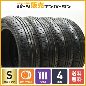 【2023年製 新車外し】ダンロップ エナセーブ EC300+ 165/60R15 4本セット 低燃費タイヤ パッソ デリカD:2 ハスラー ソリオ ブーン 即納可