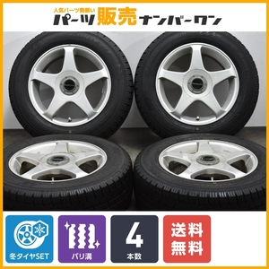 【2022年製 バリ溝】Justone 15in 6.5J +45 PCD100/114.3 トーヨー ガリットGIZ 195/65R15 プリウス ノア ヴォクシー ステップワゴン