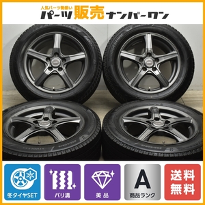 【バリ溝 美品】TOPRUN 16in 6.5J +54 PCD114.3 ブリヂストン ブリザック VRX3 205/60R16 ノア ヴォクシー エスクァイア ステップワゴン