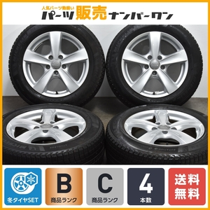 【アウディ VW専用設計】AGA ネーベル 16in 7J +53 PCD112 ミシュラン X-ICE 3+ 205/60R16 A3 ゴルフ ヴァリアント パサート 送料無料