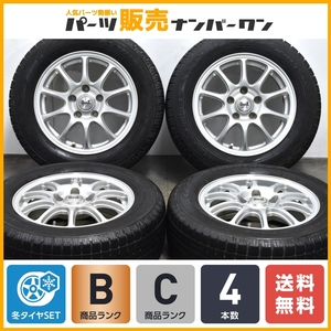 【程度良好品】Duplex 15in 6J +45 PCD100 アイスフロンテージ 195/65R15 ノア ヴォクシー エスクァイア ステップワゴン セレナ 送料無料