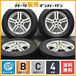 【程度良好品】ザック JP-105 16in 6.5J +38 PCD114.3 グッドイヤー アイスナビ SUV 215/70R16 デリカD:5 アウトランダー エクストレイル