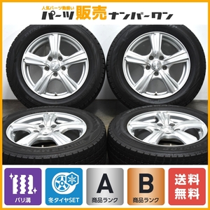 【程度良好品】ヴィオレント KS 16in 6.5J +53 PCD114.3 ダンロップ ウインターマックス WM02 215/60R16 オデッセイ ヴェゼル MPV 即納可