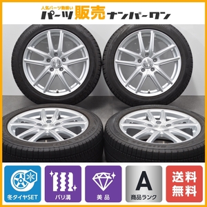 【バリ溝 美品】エコフォルム 17in 7J +53 PCD114.3 ブリヂストン ブリザック VRX2 215/50R17 レヴォーグ WRX S4 ジェイド リーフ