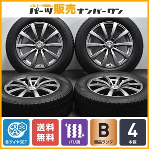 【程度良好品】ザック JP-110 17in 7J +38 PCD114.3 ピレリ アイスアシンメトリコプラス 225/60R17 アルファード ヴェルファイア 送料無料