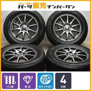 【2022年製 バリ溝 美品】スポーツアベリア 16in 6.5J +53 PCD114.3 ヨコハマ アイスガード iG60 215/60R16 オデッセイ ヴェゼル CX-3