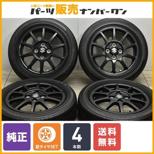 【程度良好品】スズキ アルト ワークス 純正 15in 5J +45 PCD100 ブリヂストン ポテンザ RE050A 165/55R15 ワゴンR スペーシア MRワゴン