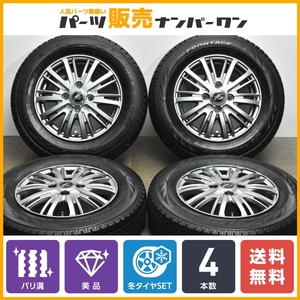 【2022年製 バリ溝 美品】Fang 13in 4.00B +45 PCD100 アイスフロンテージ 145/80R15 N-WGN N-BOX アルト ワゴンR スペーシア タント