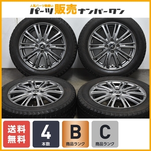 【フィット キューブなどに】WEDS Fang 15in 5.5J+50 PCD100 ZETRO 175/65R15 カローラフィールダー インサイト アクア ヴィッツ スイフト