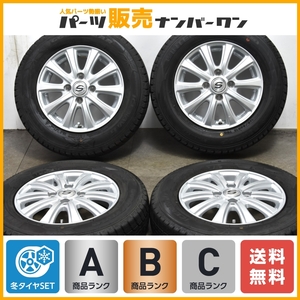 【良好品】レアマイスター ELBE SN-10 13in 4.00B +43 PCD100 グッドイヤー アイスナビ6 ダンロップ WM02 145/80R13 N-BOX ワゴンR アルト