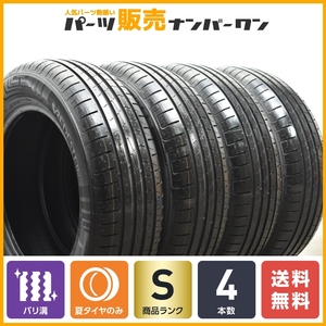 【2023年製 イボ付】ブレデシュタイン スポーツラック5 185/65R15 4本セット アウディ承認 A1 アクア フィールダー フィット MAZDA2