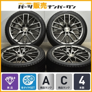 【美品】ユーロバーン 18in 8JJ +40 PCD120 ダンロップ ウィンターマックス WM02 245/40R18 BMW 5シリーズ スタッドレス 交換用 即納可能