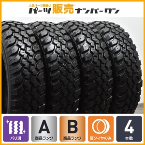 【バリ溝 オフロードタイヤ】MAXXIS BUCKSHOT MUDDER 195R14C 4本セット ホワイトレター バックショット リフトアップ ハスラー エブリイ