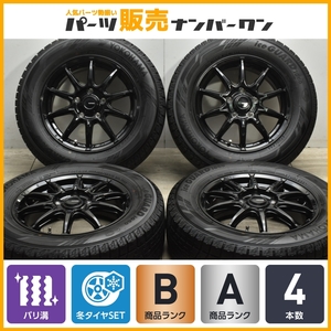 【バリ溝】Gスピード 15in 6J +53 PCD114.3 ヨコハマ アイスガード iG60 195/65R15 ノア ヴォクシー ステップワゴン スタッドレス 即納可