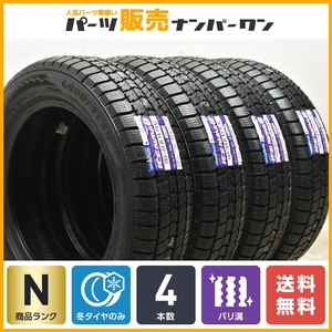 【2023年製 新品 スタッドレス】グッドイヤー アイスナビ8 155/65R14 4本 N-BOX WGN サクラ デイズ アルト ワゴンR タント ミラ ムーヴ