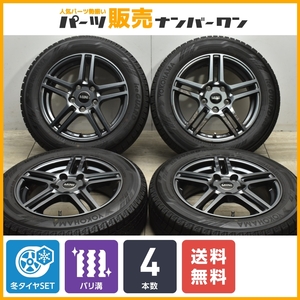 【バリ溝】ユーロデザイン 15in 5.5J +45 PCD112 ヨコハマ アイスガード iG60 175/65R15 ミニクーパー F55 F56 コンバーチブル F57 ONE