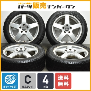 【送料無料】AGA 16in 7J +42 PCD112 ミシュラン X-ICE XI3 205/55R16 アウディ A3 A4 VW ゴルフ パサート ジェッタ 交換用 即納可能